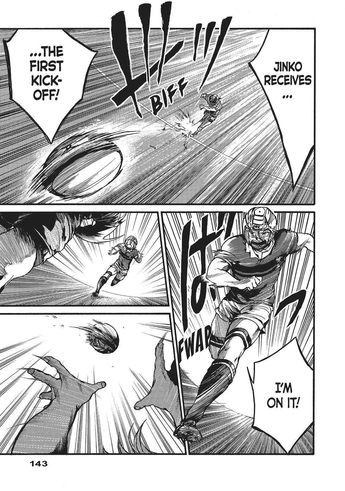 Read All Out!! Manga Online