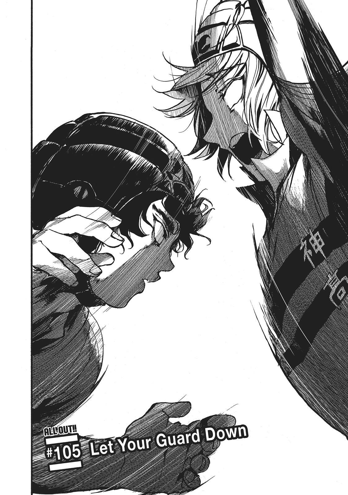 Read All Out!! Manga Online