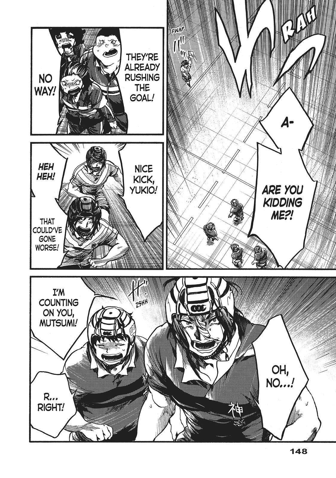 Read All Out!! Manga Online