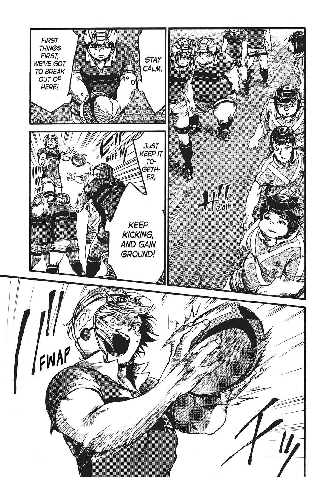 Read All Out!! Manga Online