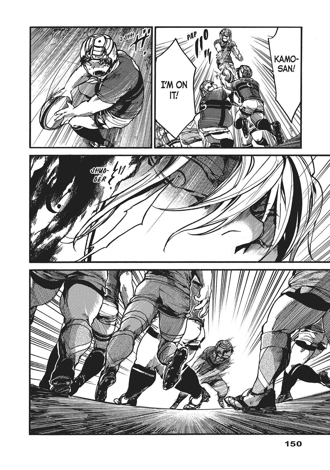 Read All Out!! Manga Online