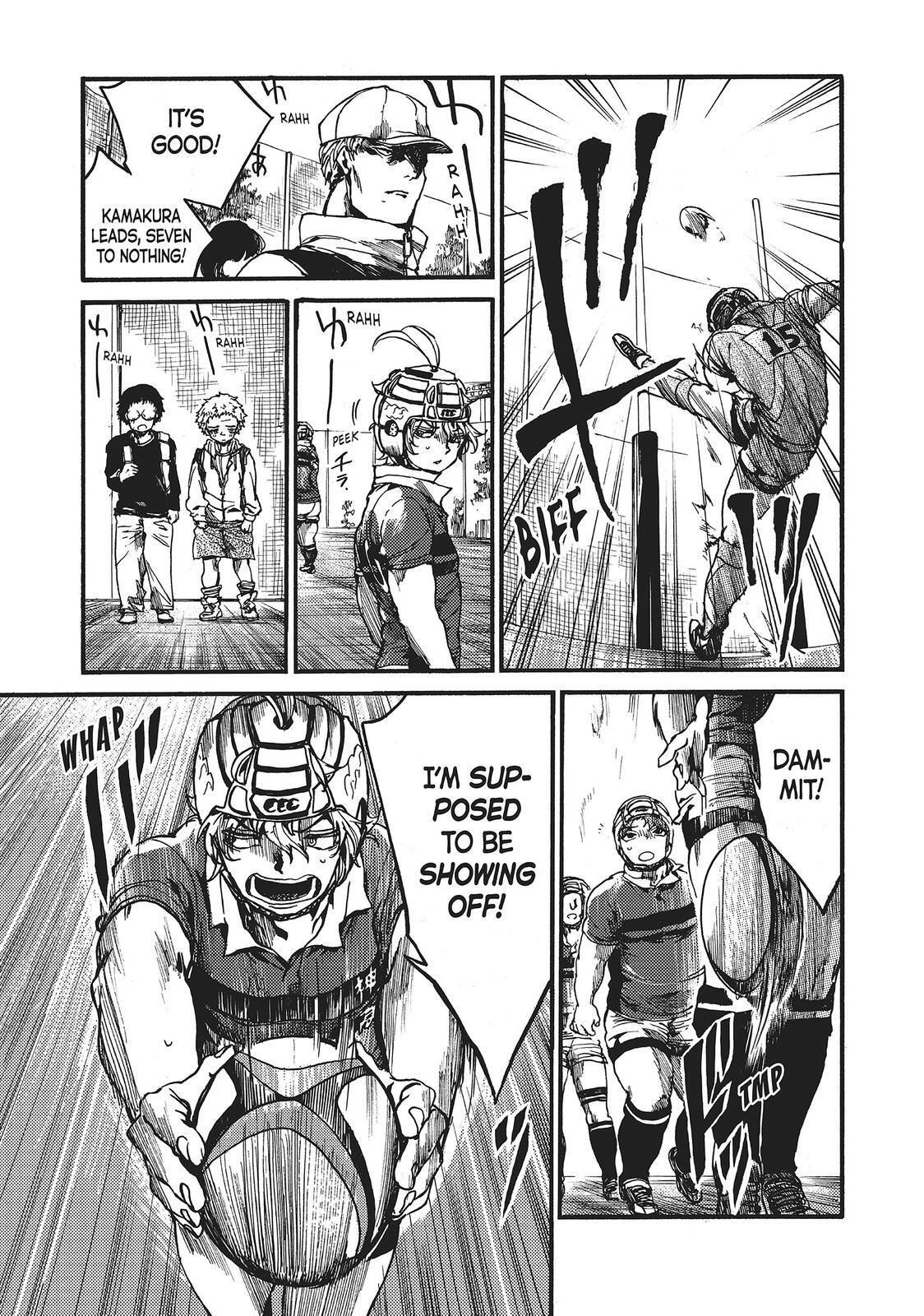 Read All Out!! Manga Online