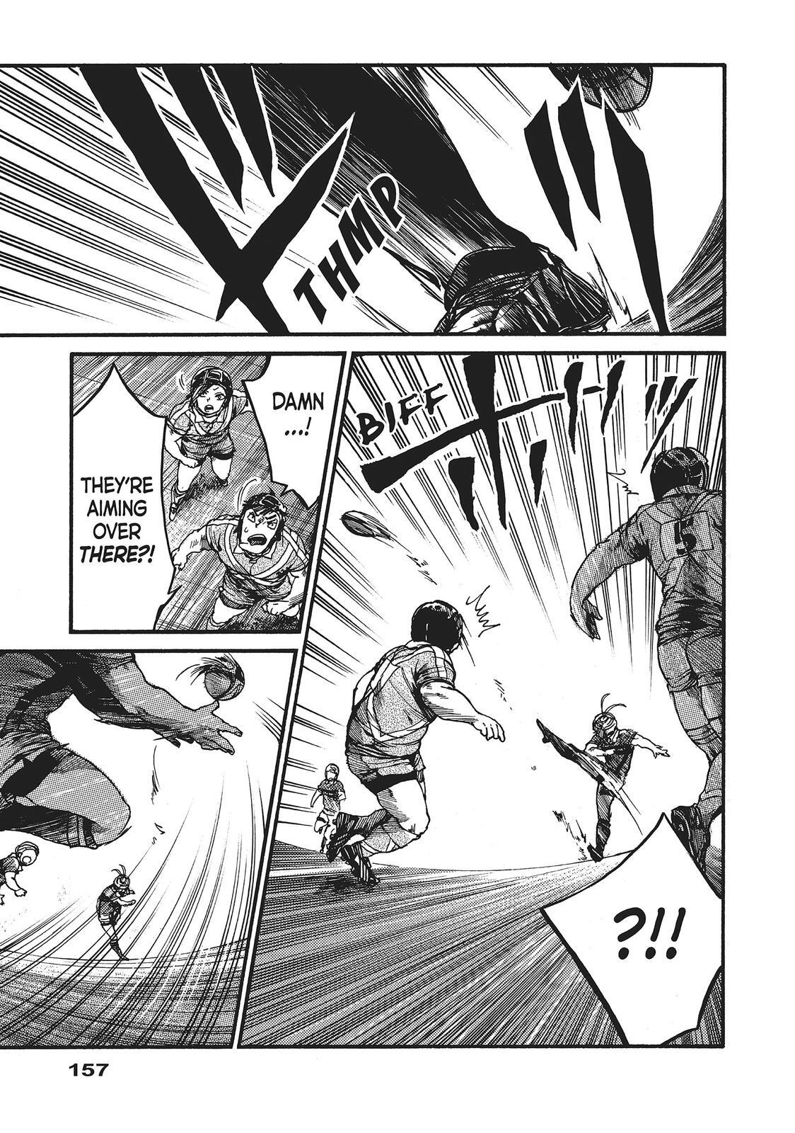 Read All Out!! Manga Online