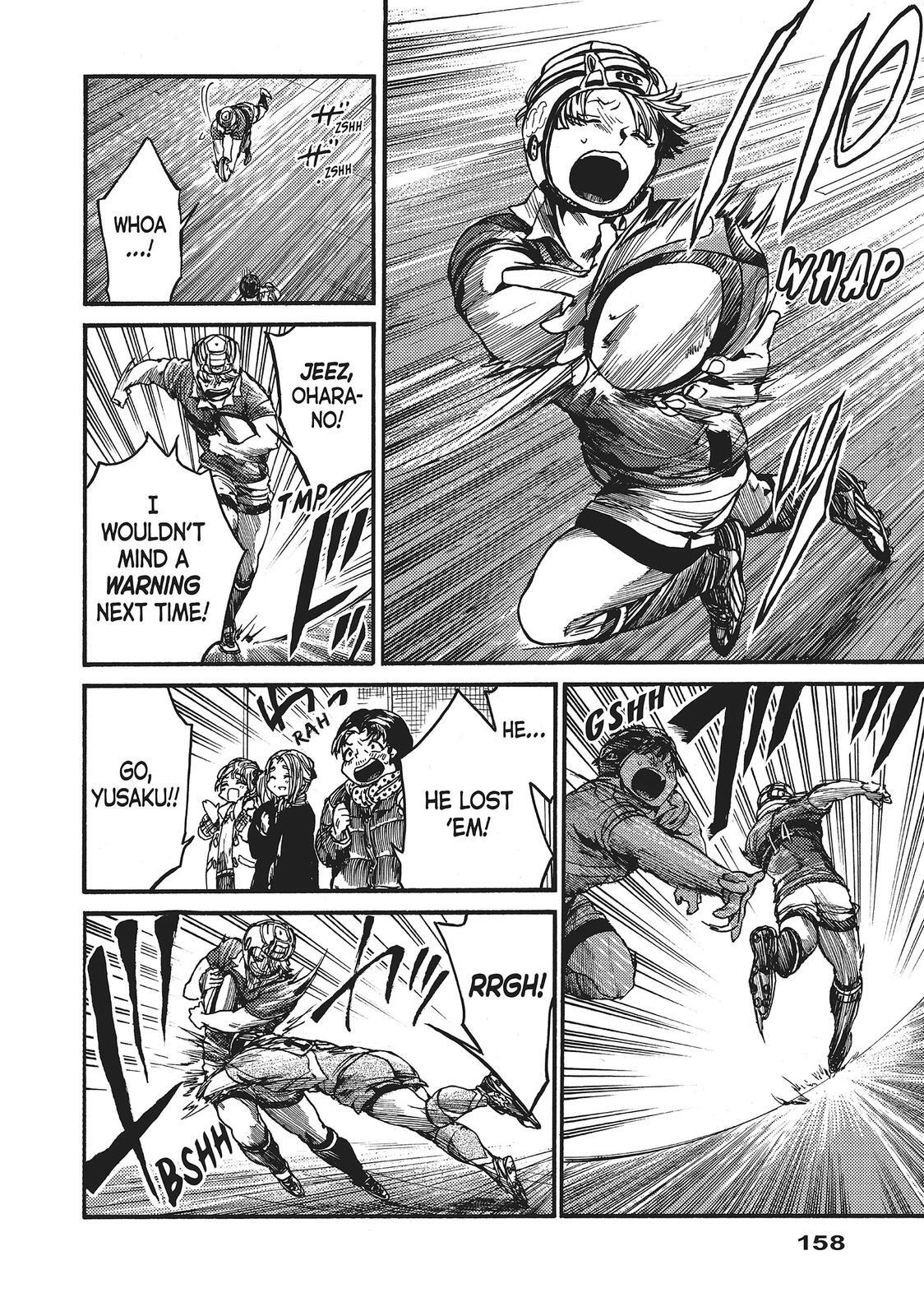 Read All Out!! Manga Online
