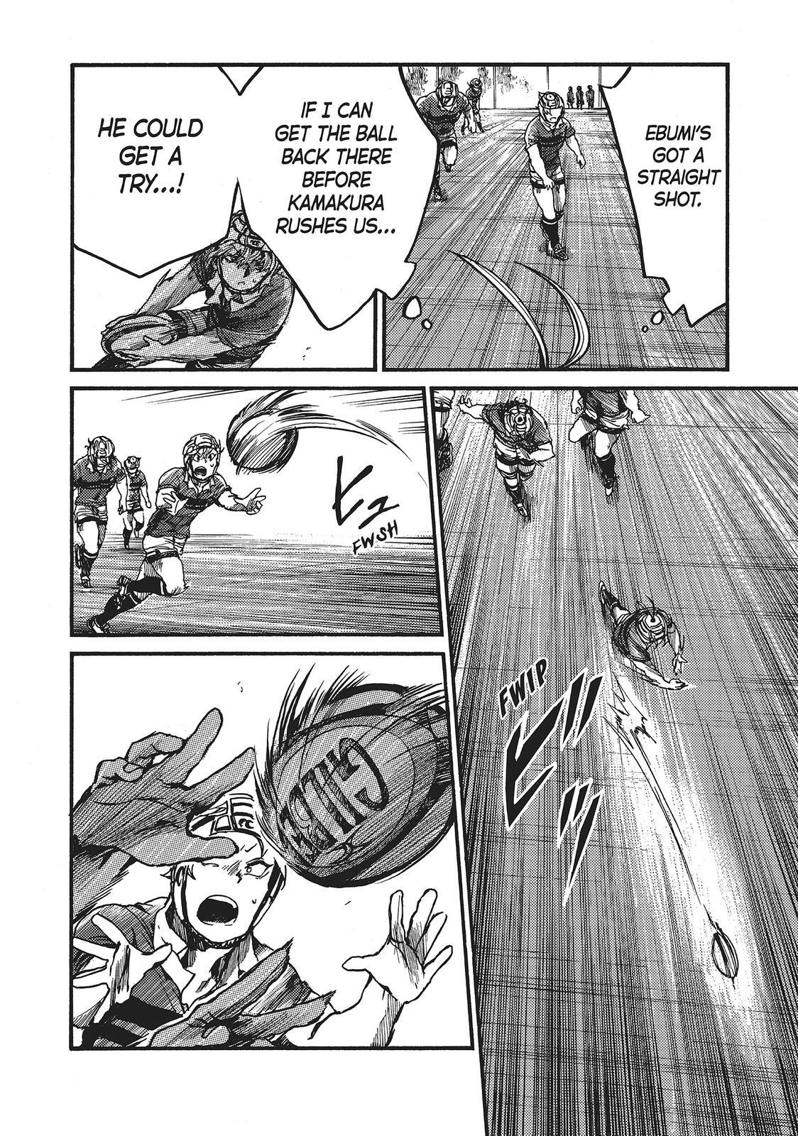 Read All Out!! Manga Online