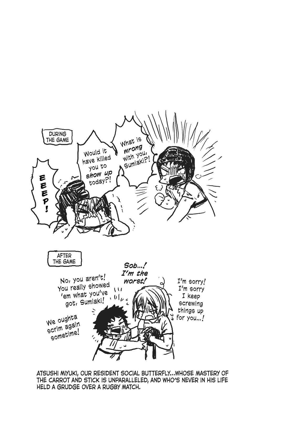 Read All Out!! Manga Online