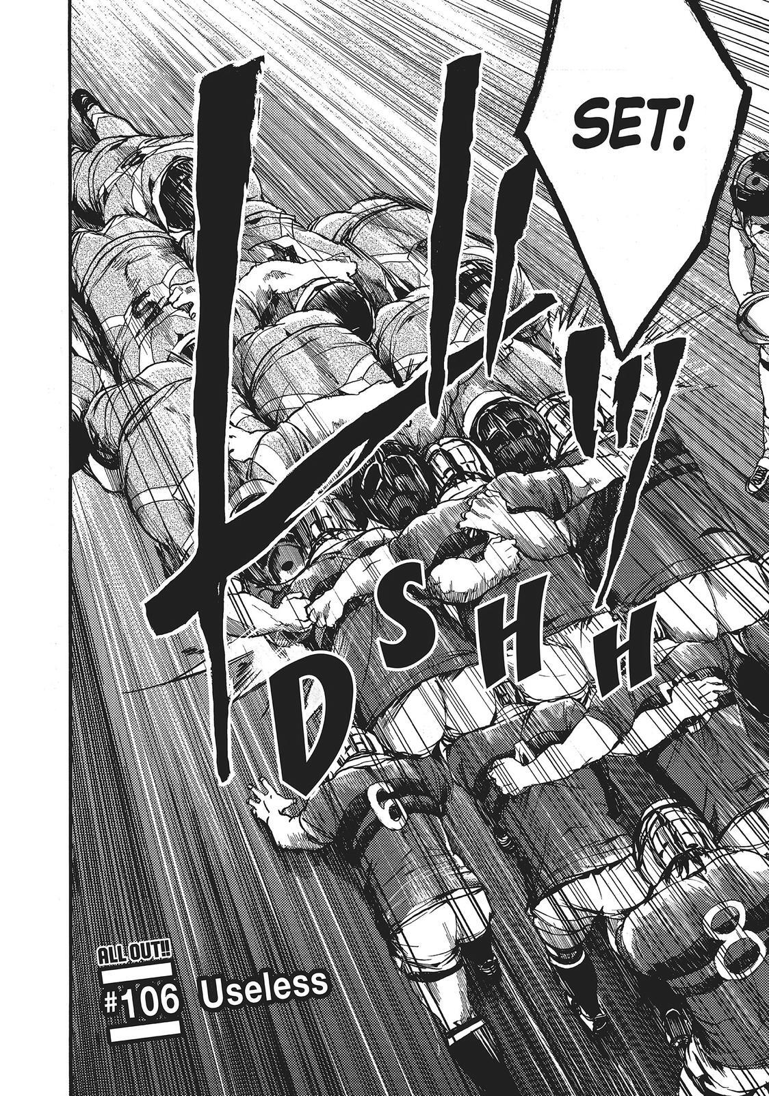 Read All Out!! Manga Online