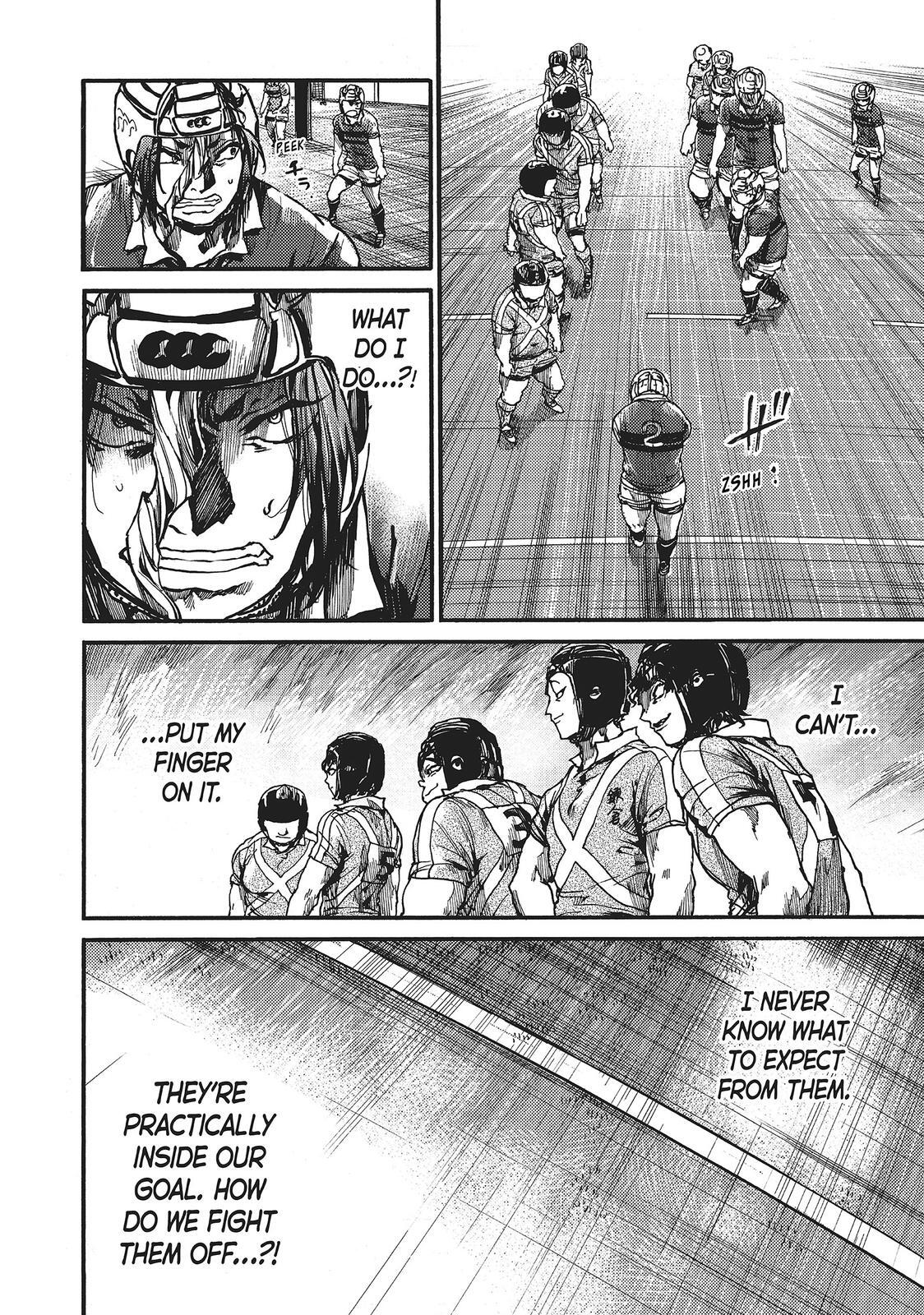 Read All Out!! Manga Online