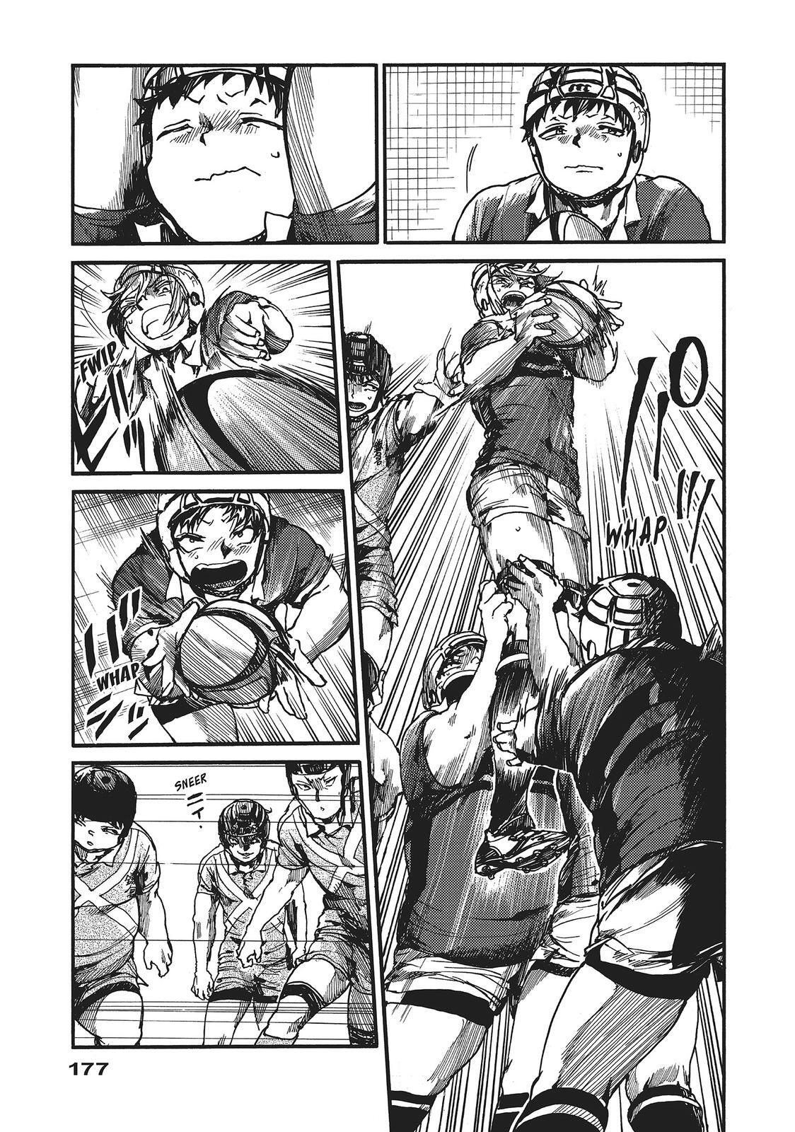 Read All Out!! Manga Online