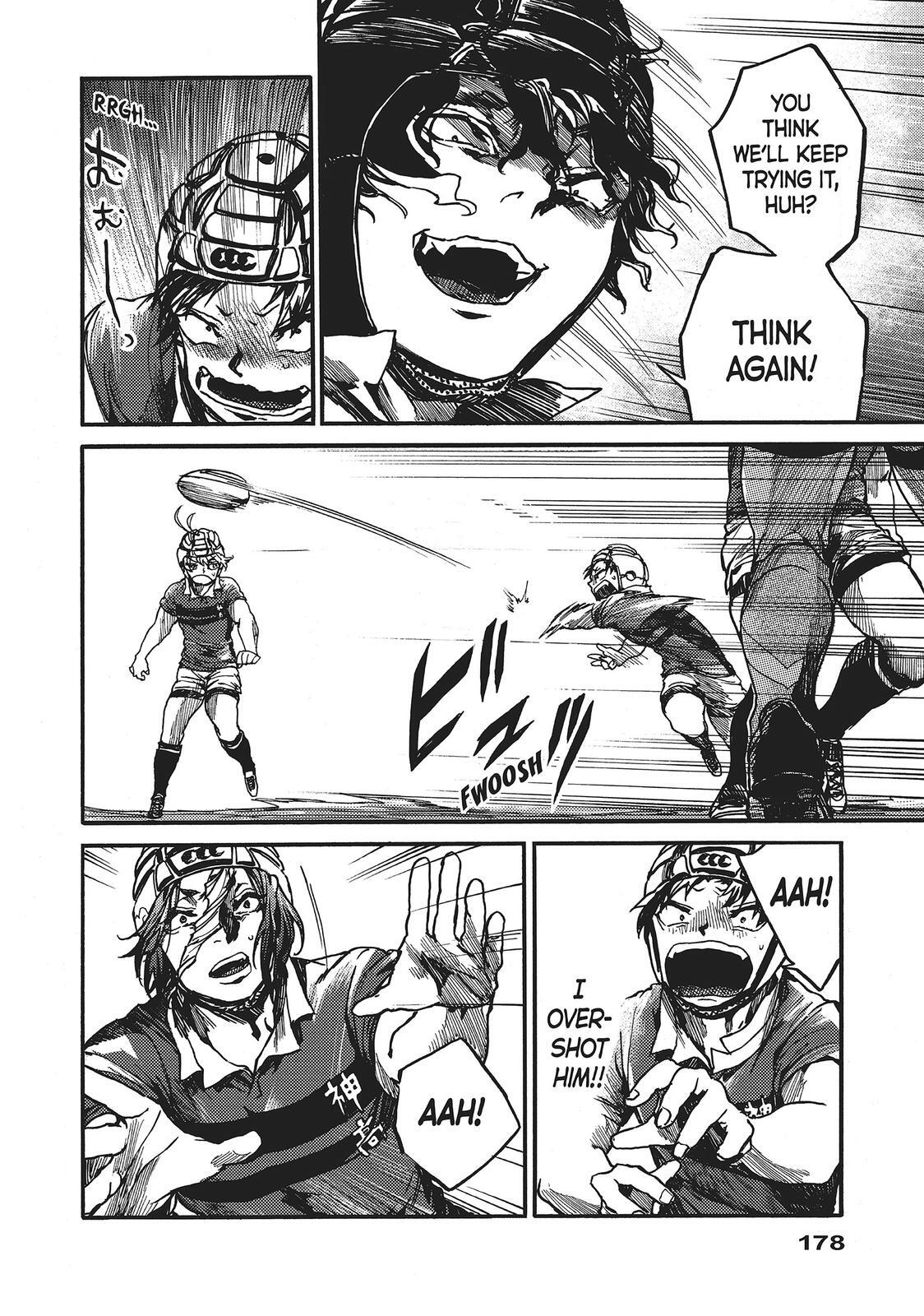 Read All Out!! Manga Online