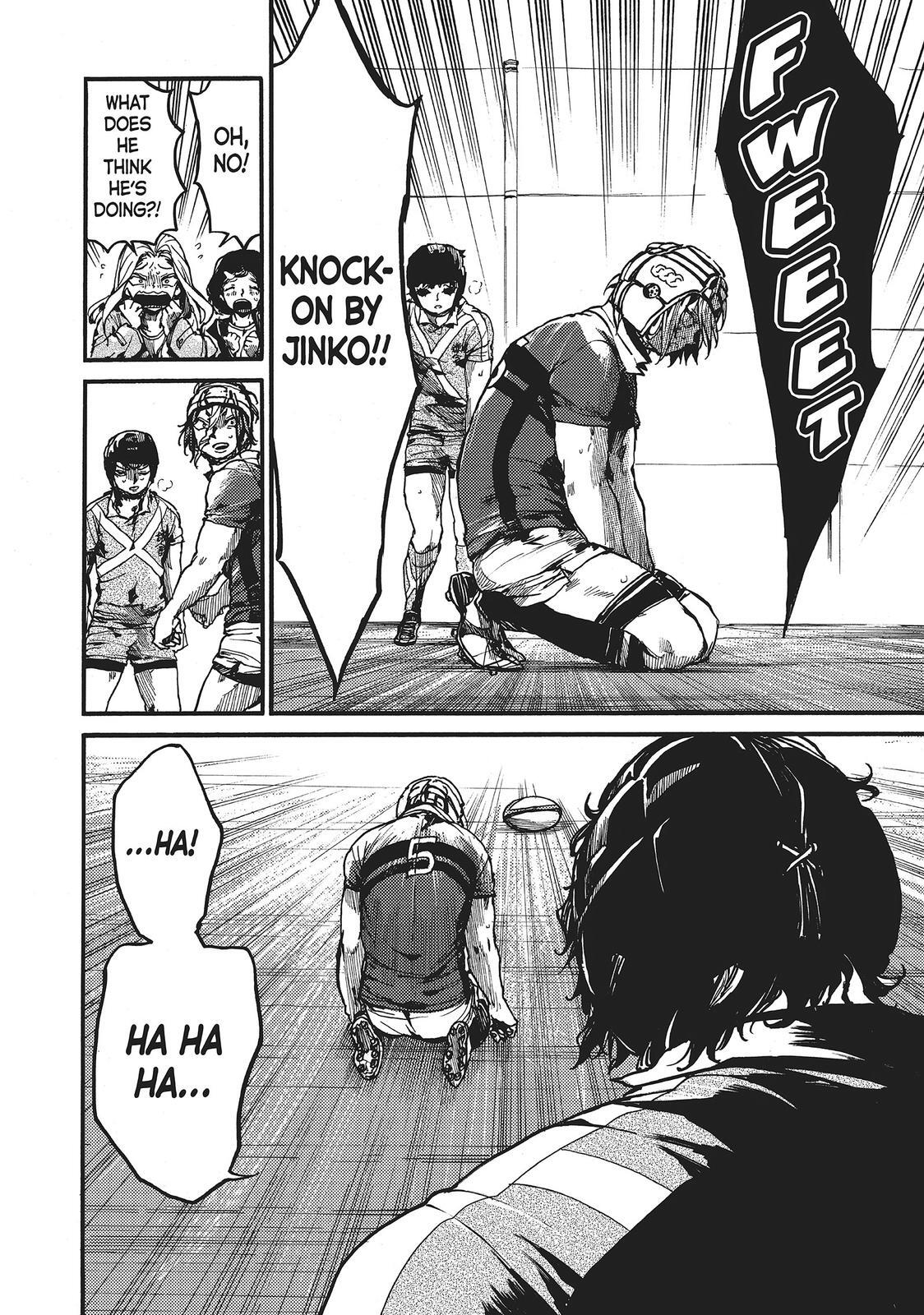 Read All Out!! Manga Online