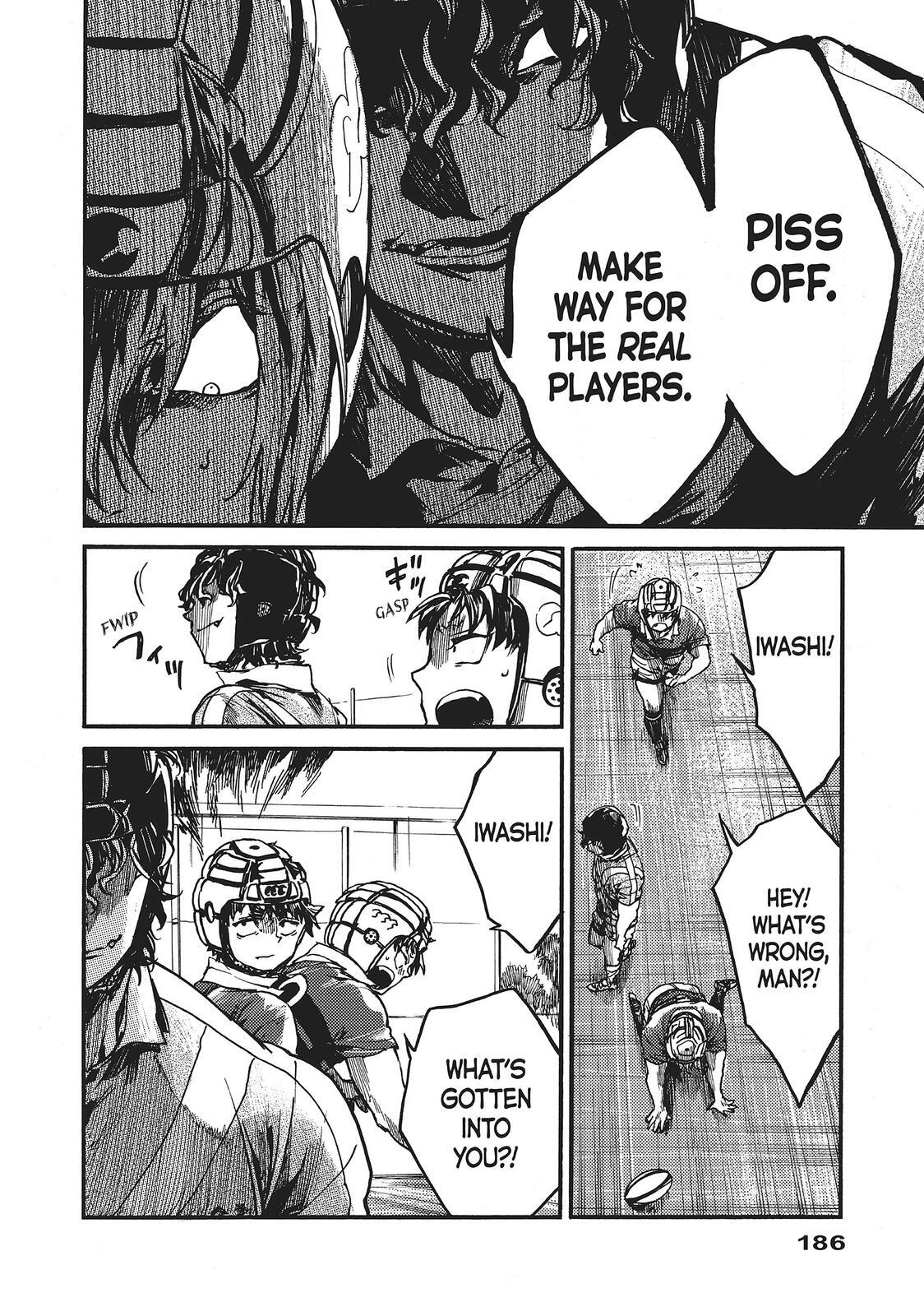 Read All Out!! Manga Online