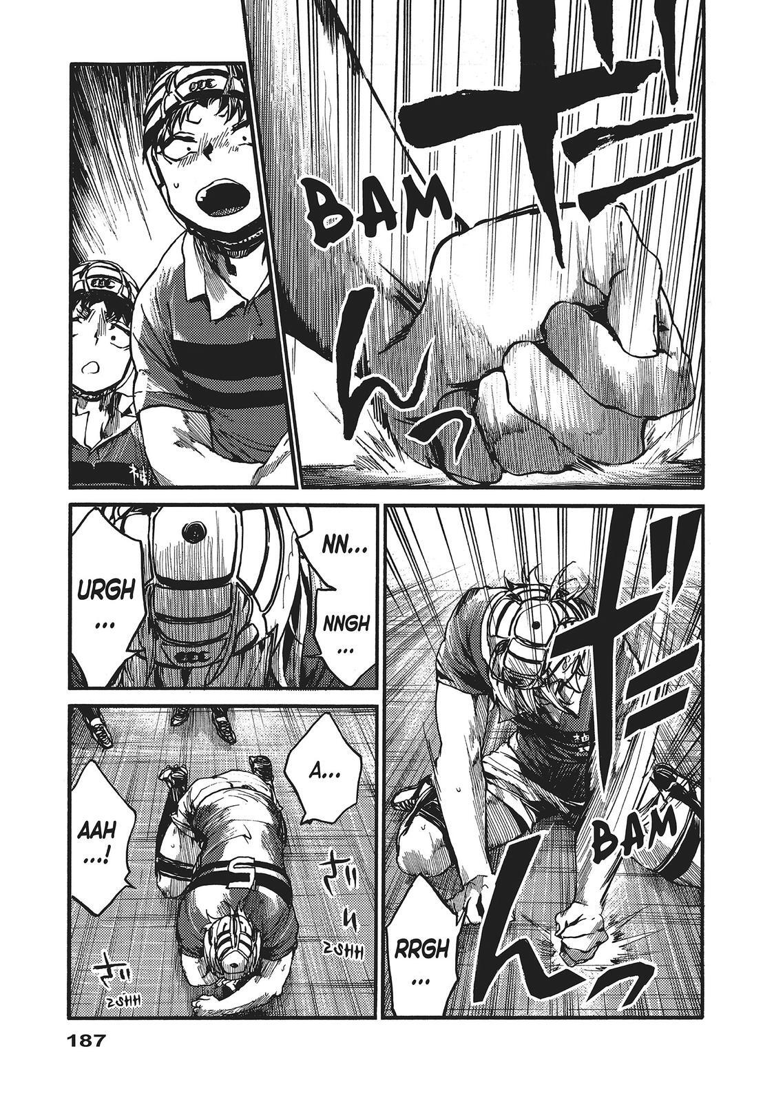 Read All Out!! Manga Online