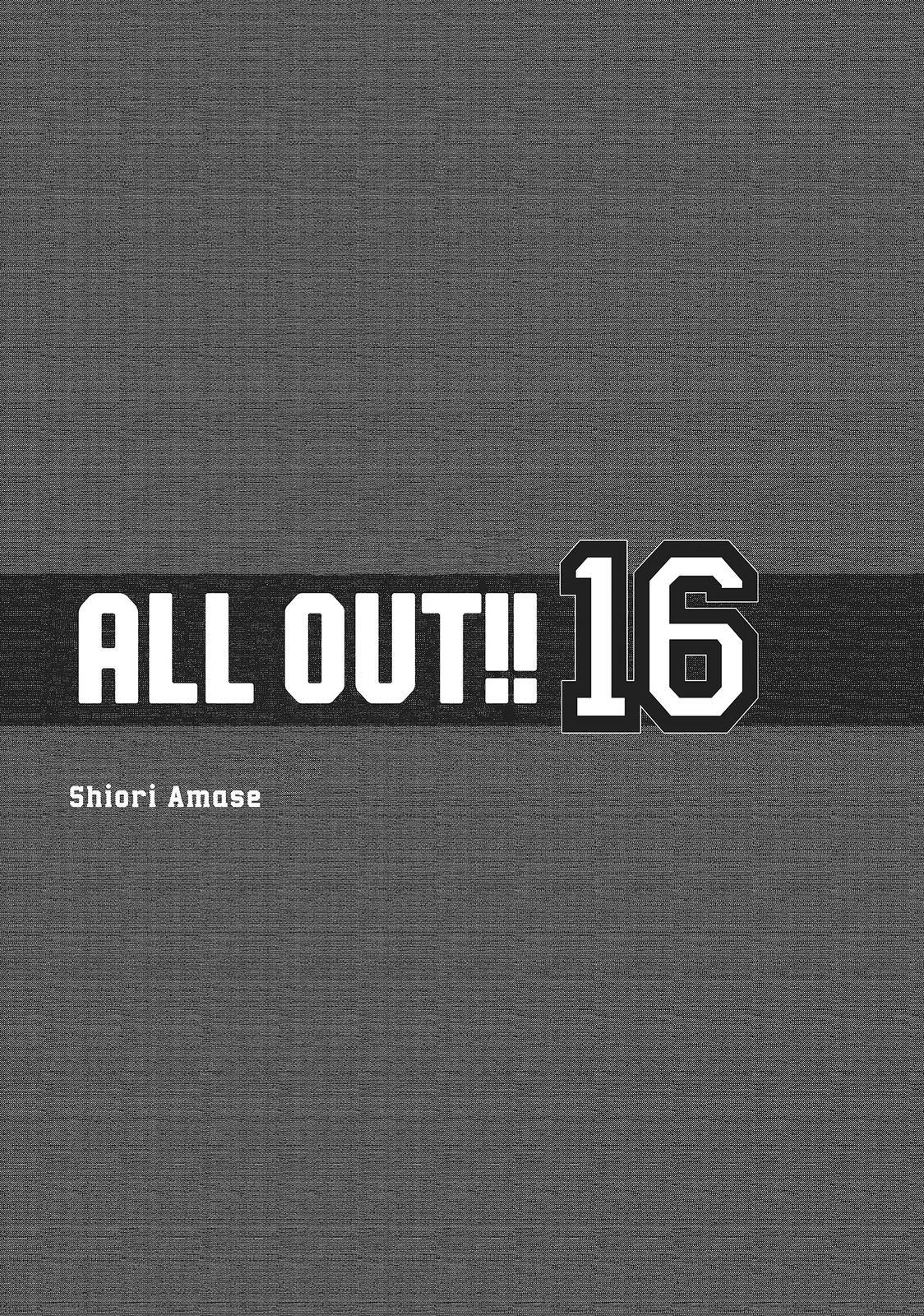 Read All Out!! Manga Online