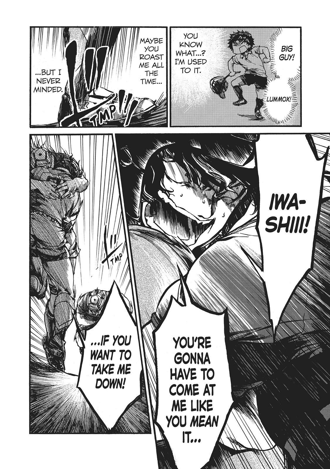 Read All Out!! Manga Online