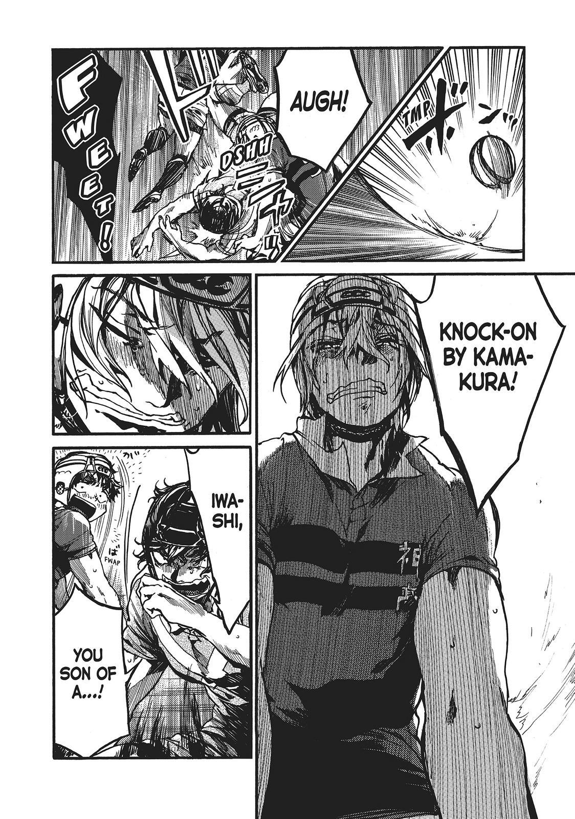 Read All Out!! Manga Online
