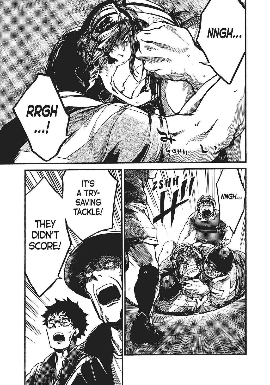 Read All Out!! Manga Online