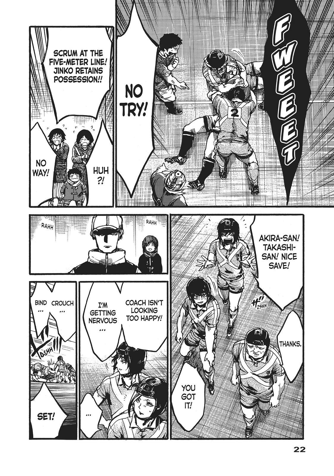 Read All Out!! Manga Online