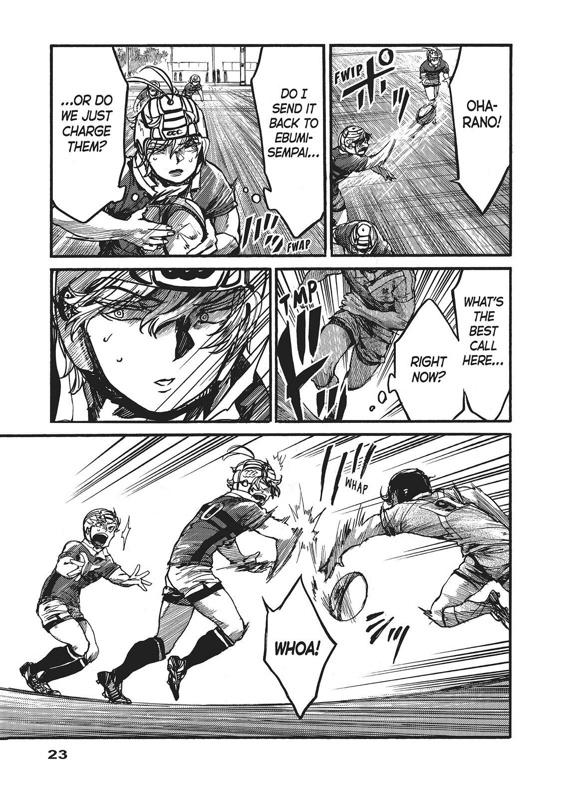 Read All Out!! Manga Online