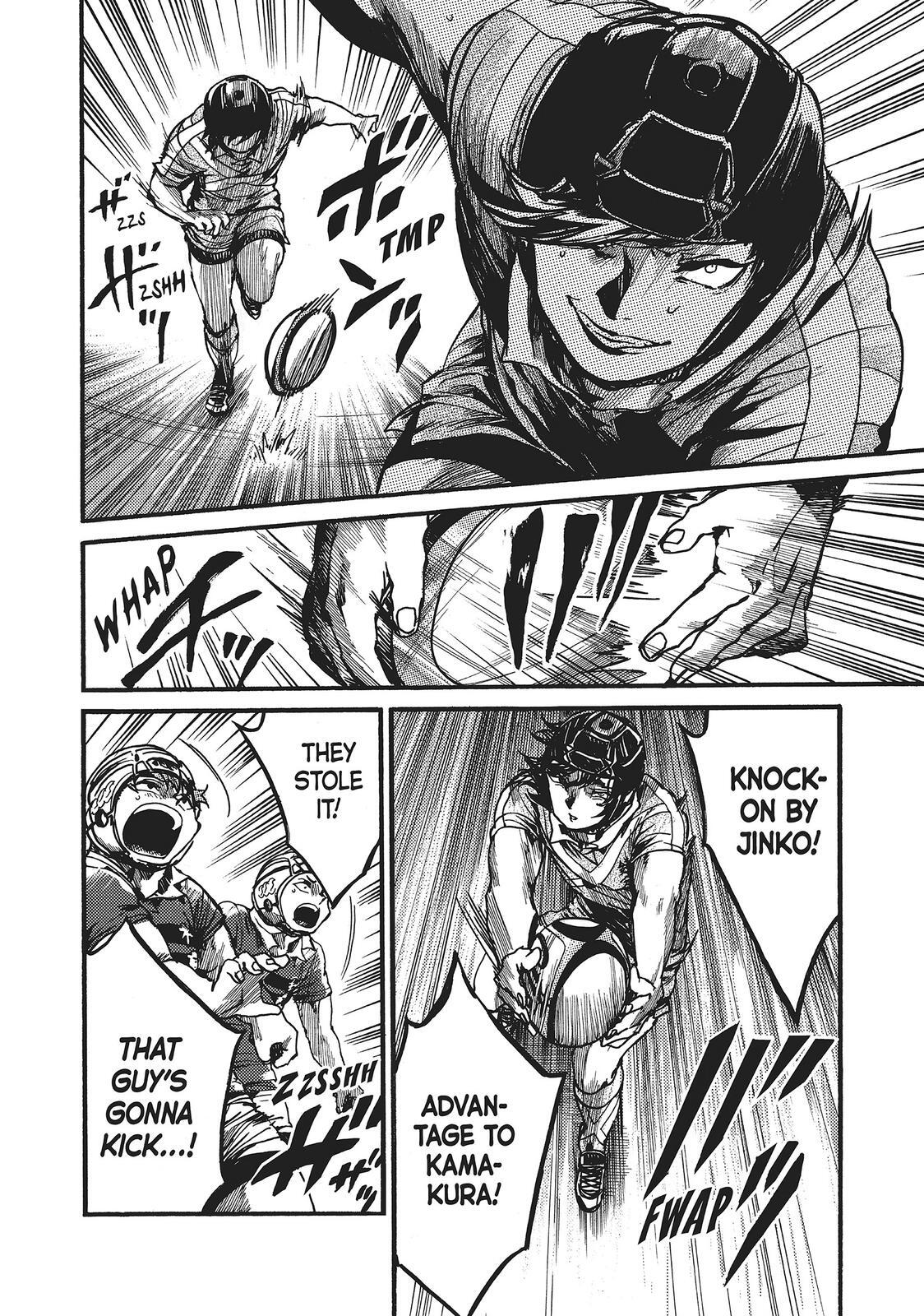 Read All Out!! Manga Online
