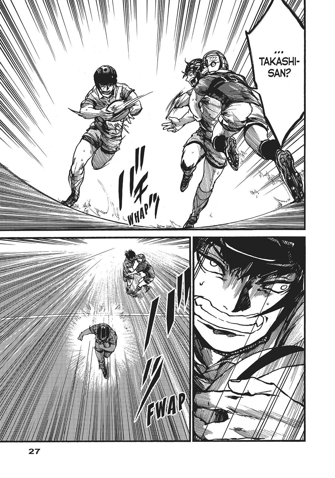 Read All Out!! Manga Online