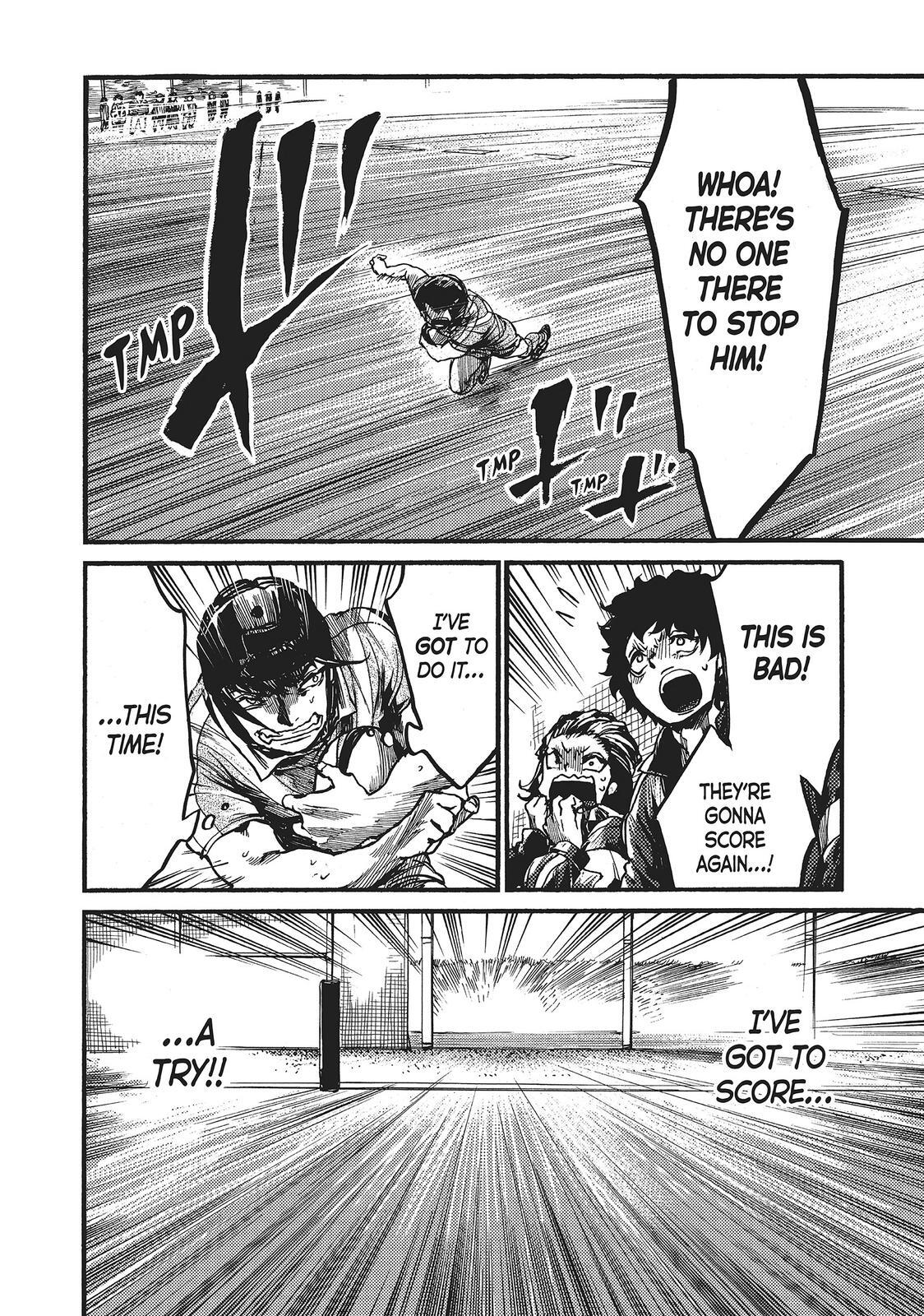 Read All Out!! Manga Online