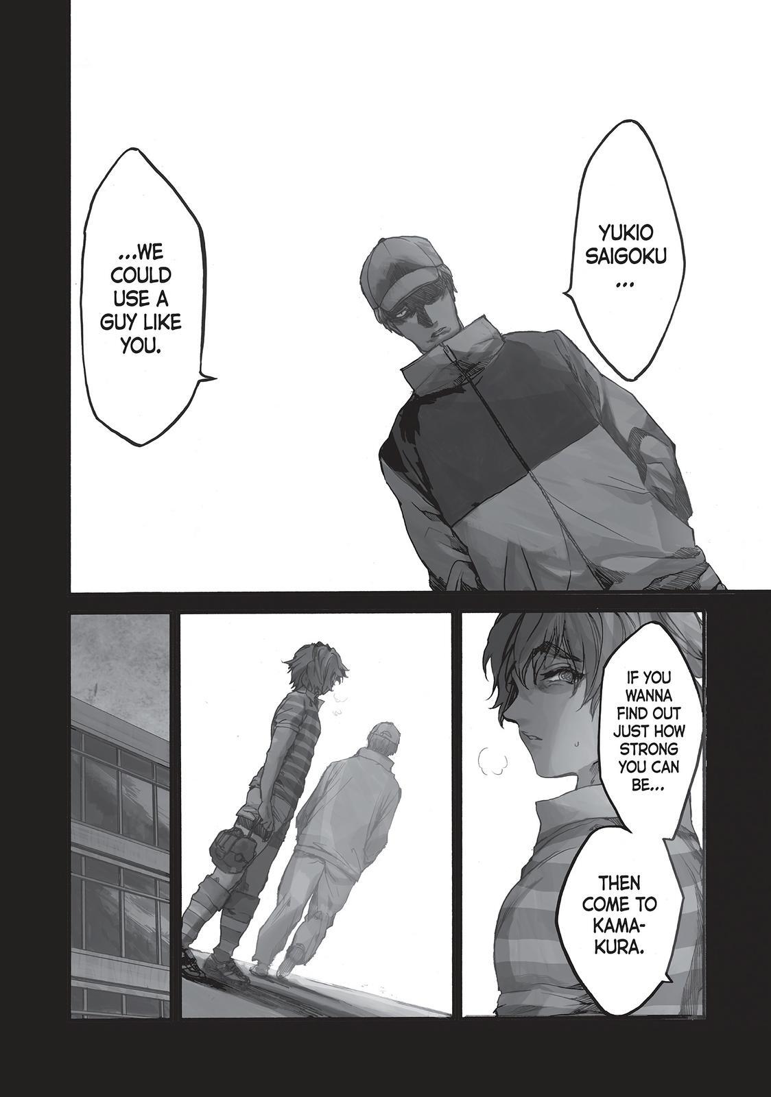 Read All Out!! Manga Online