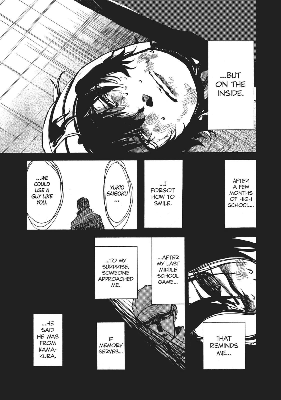 Read All Out!! Manga Online