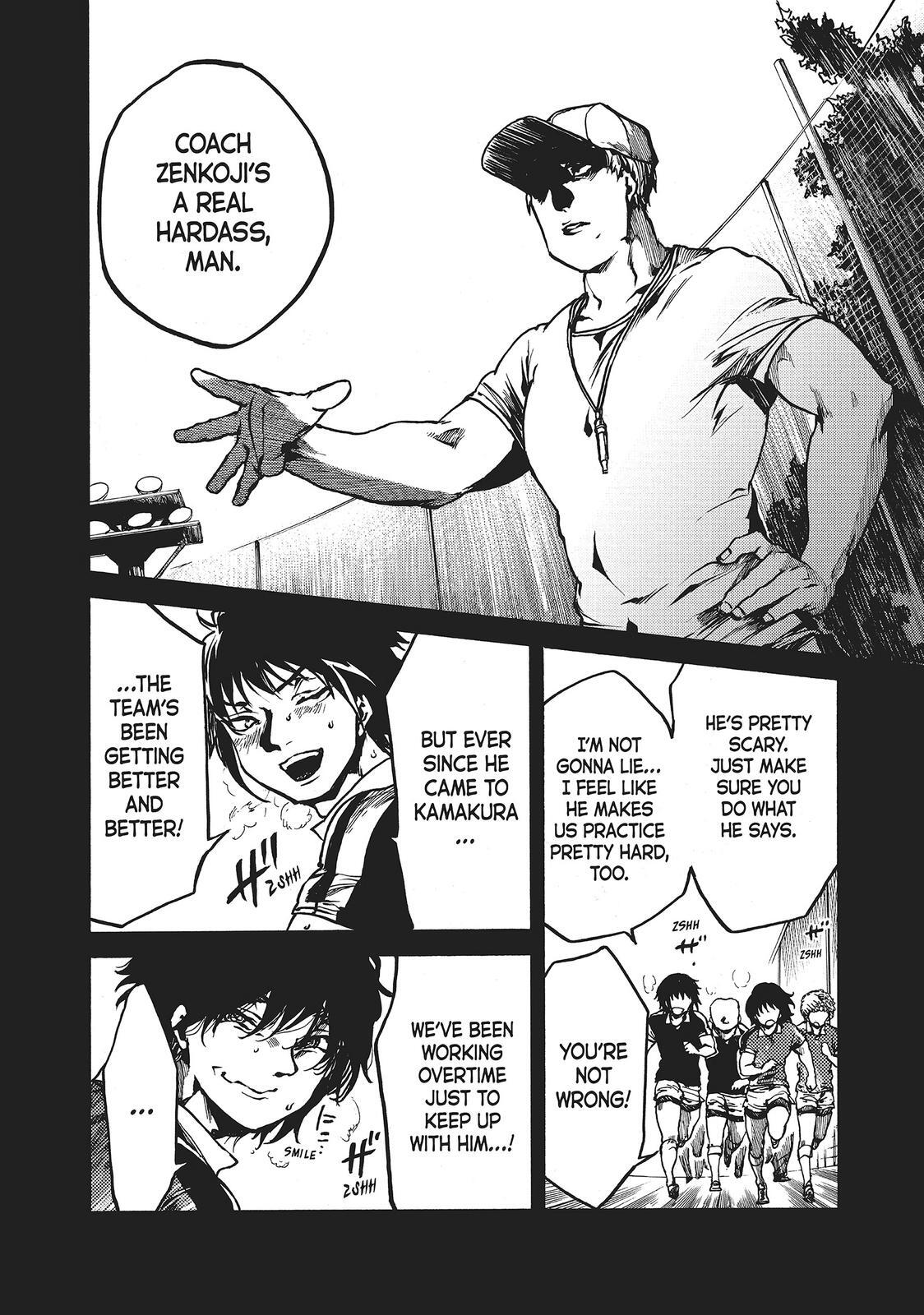 Read All Out!! Manga Online