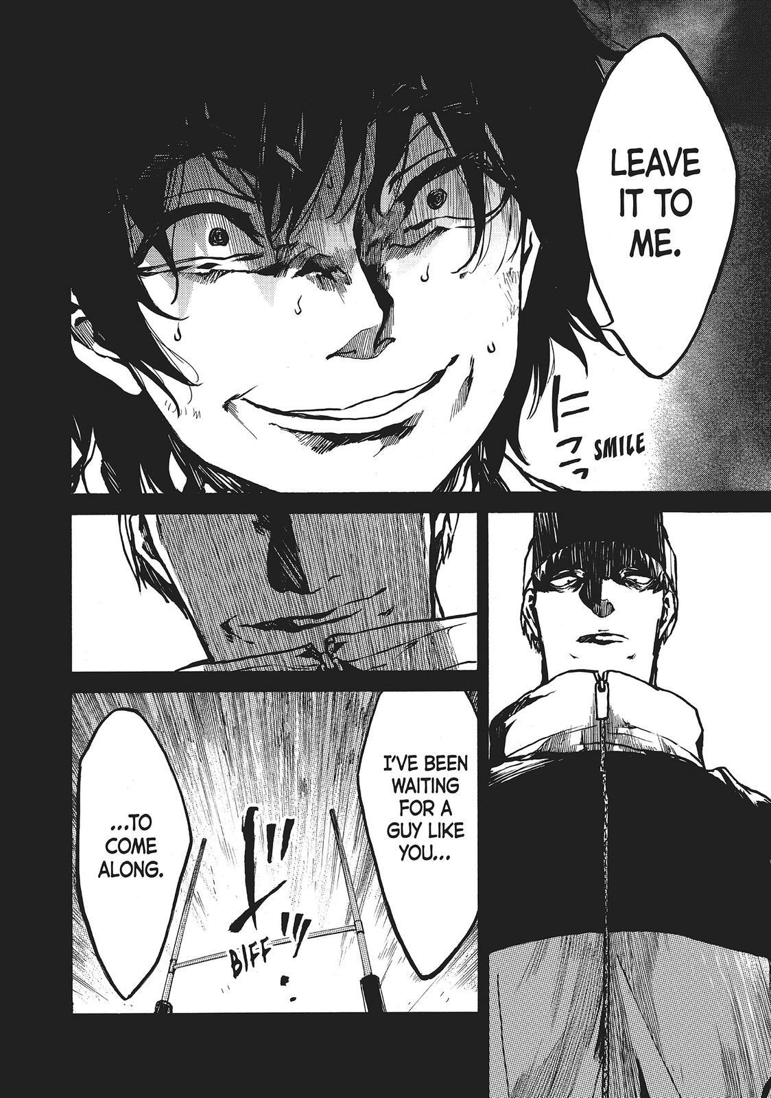 Read All Out!! Manga Online