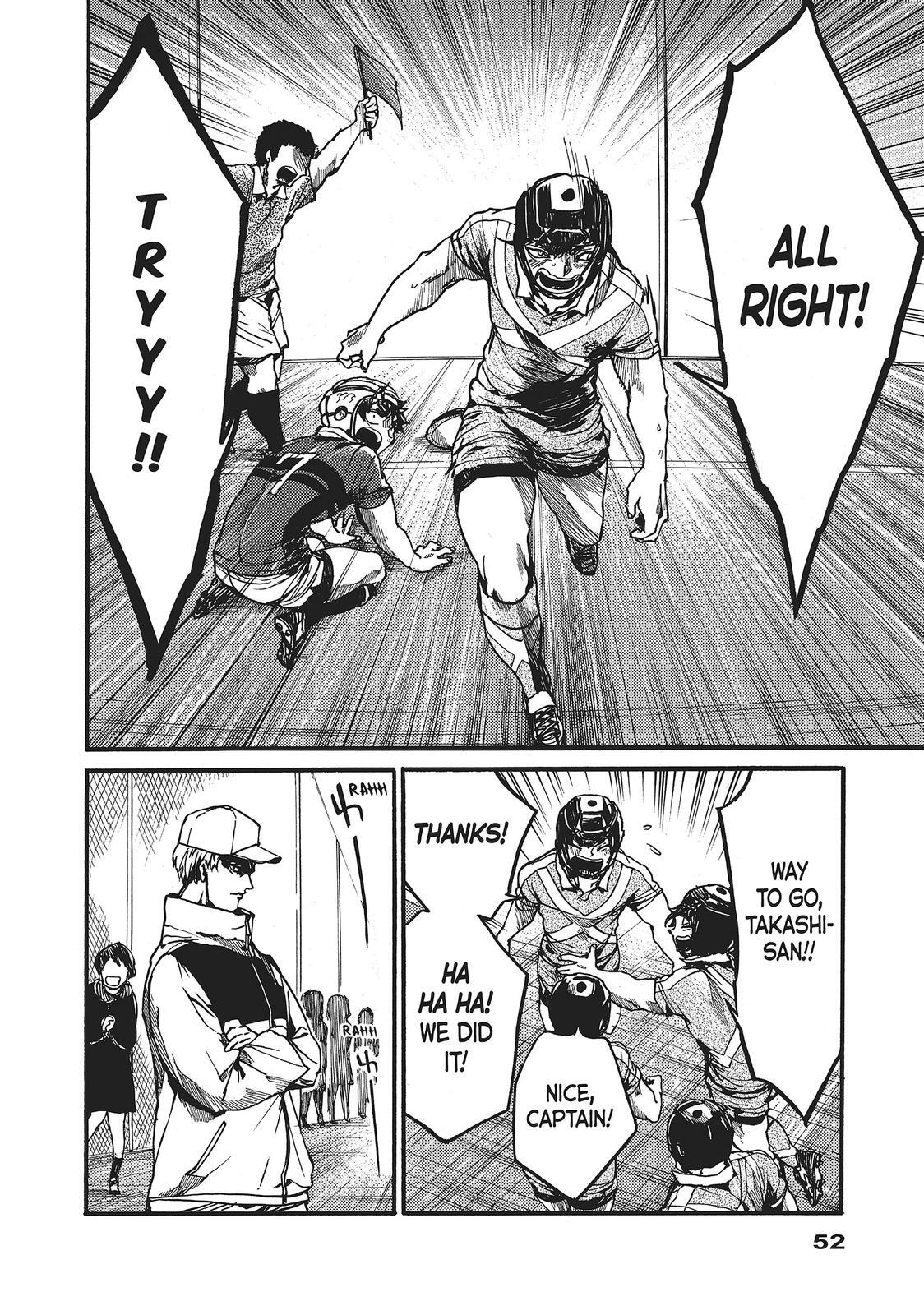 Read All Out!! Manga Online