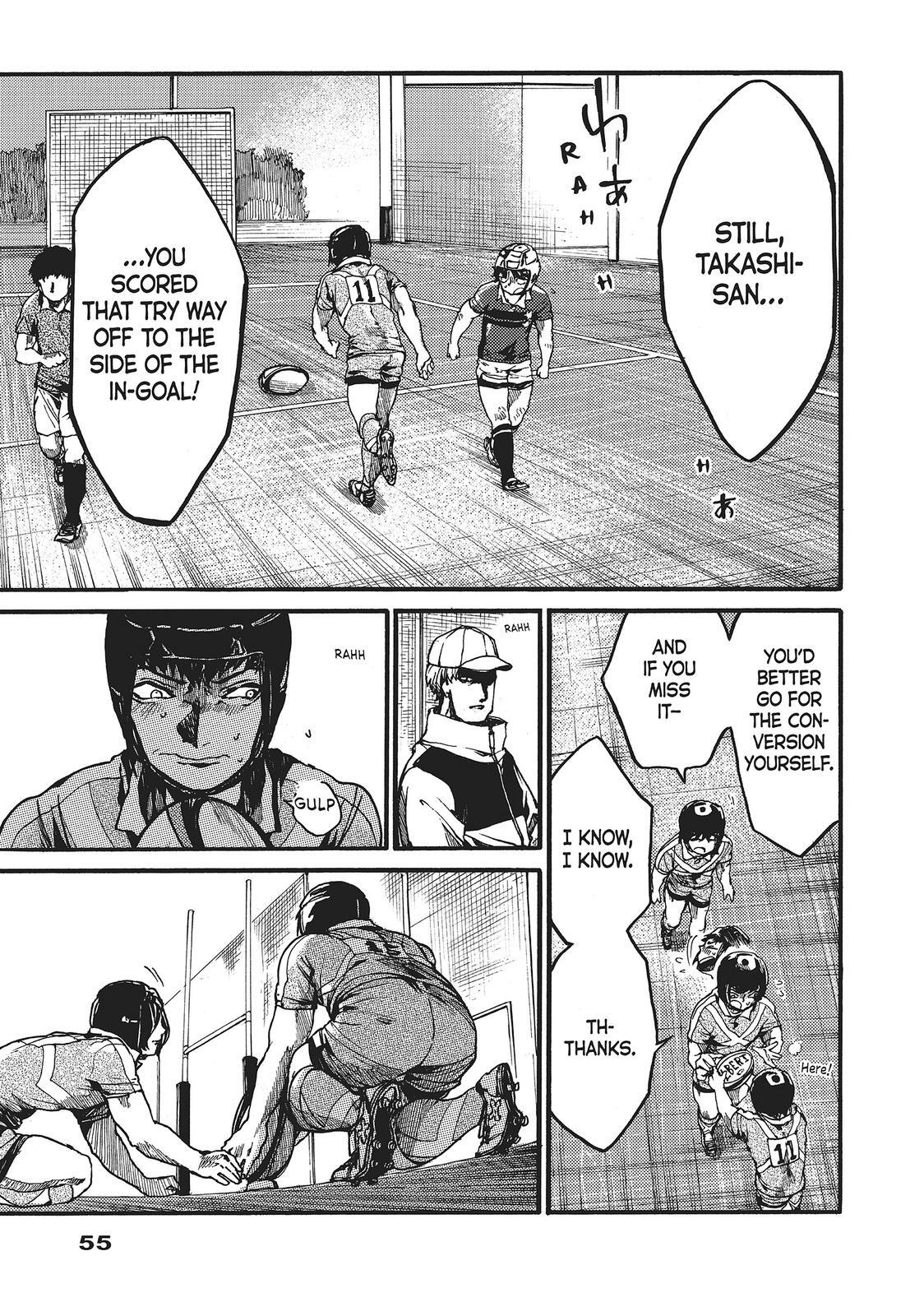 Read All Out!! Manga Online