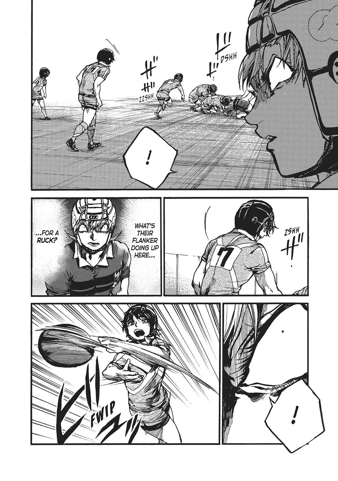 Read All Out!! Manga Online