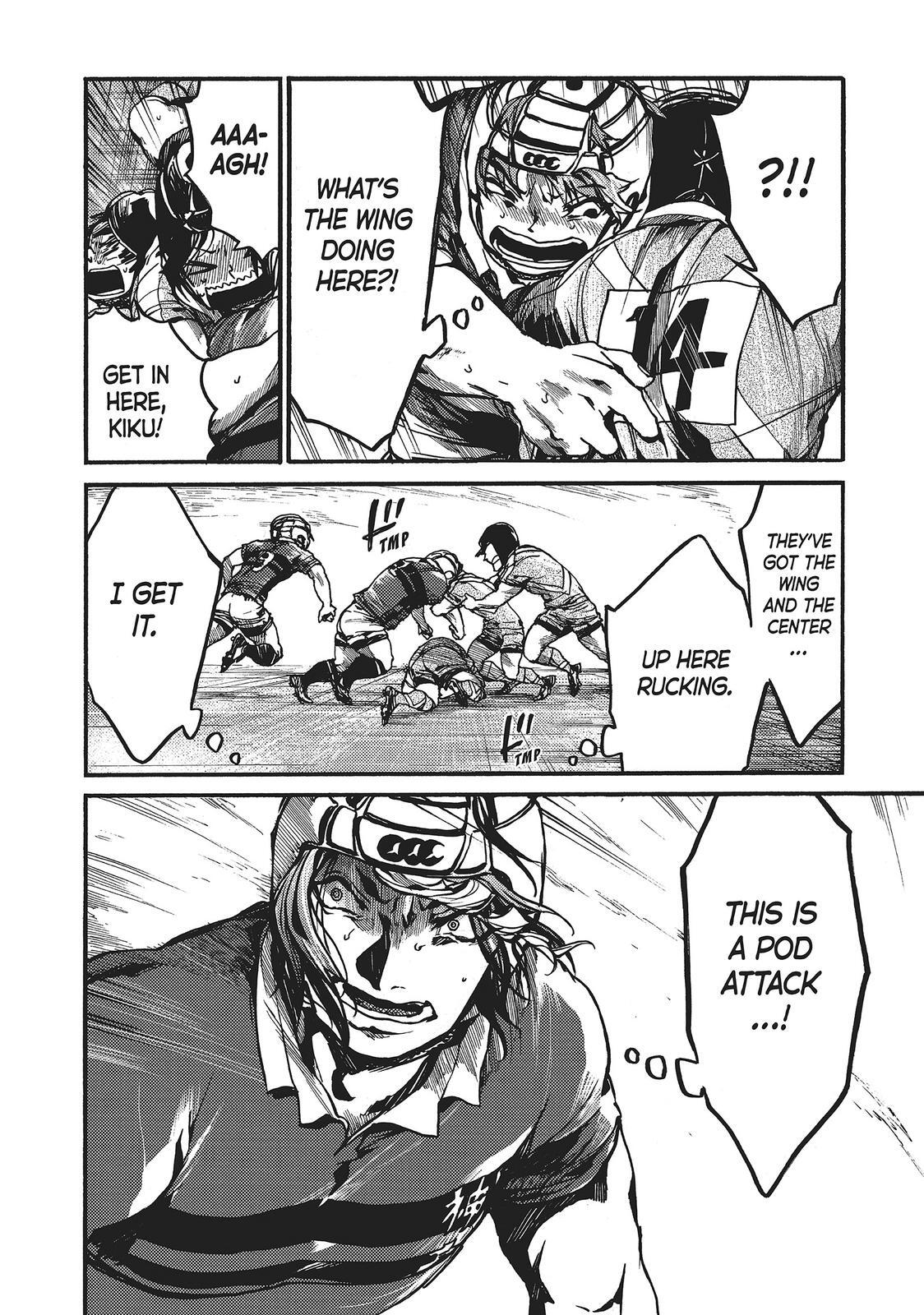 Read All Out!! Manga Online