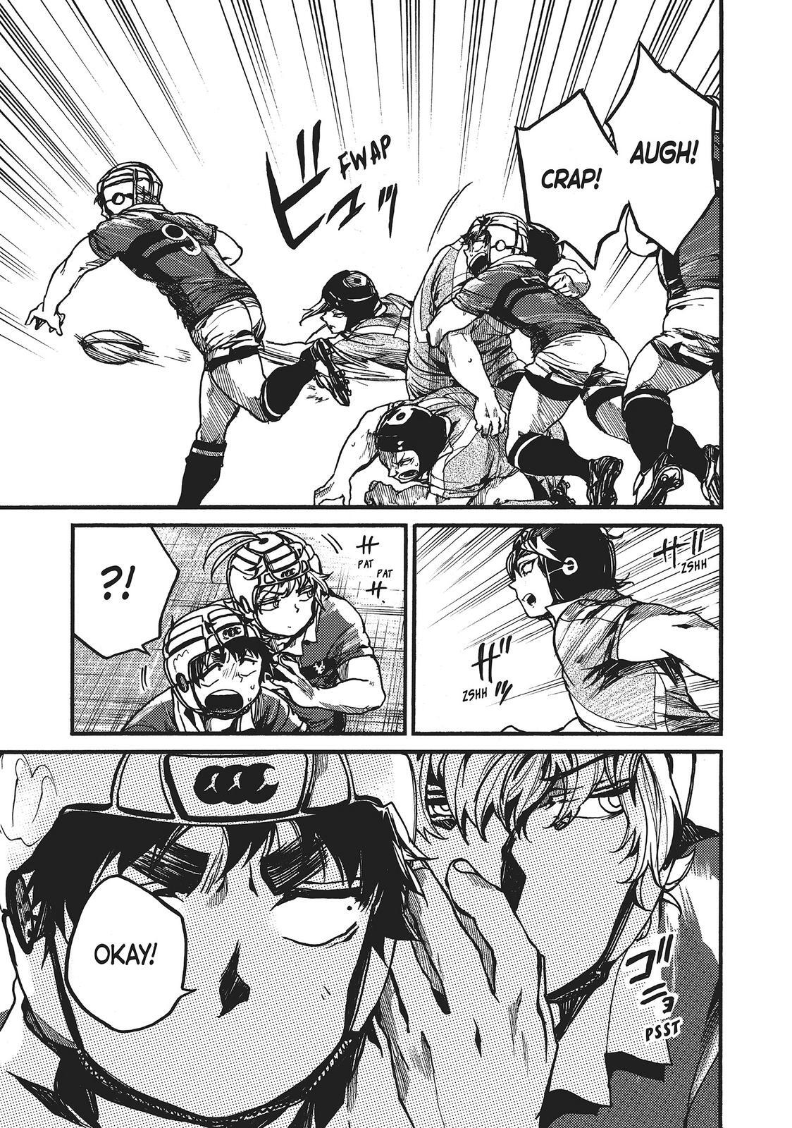 Read All Out!! Manga Online