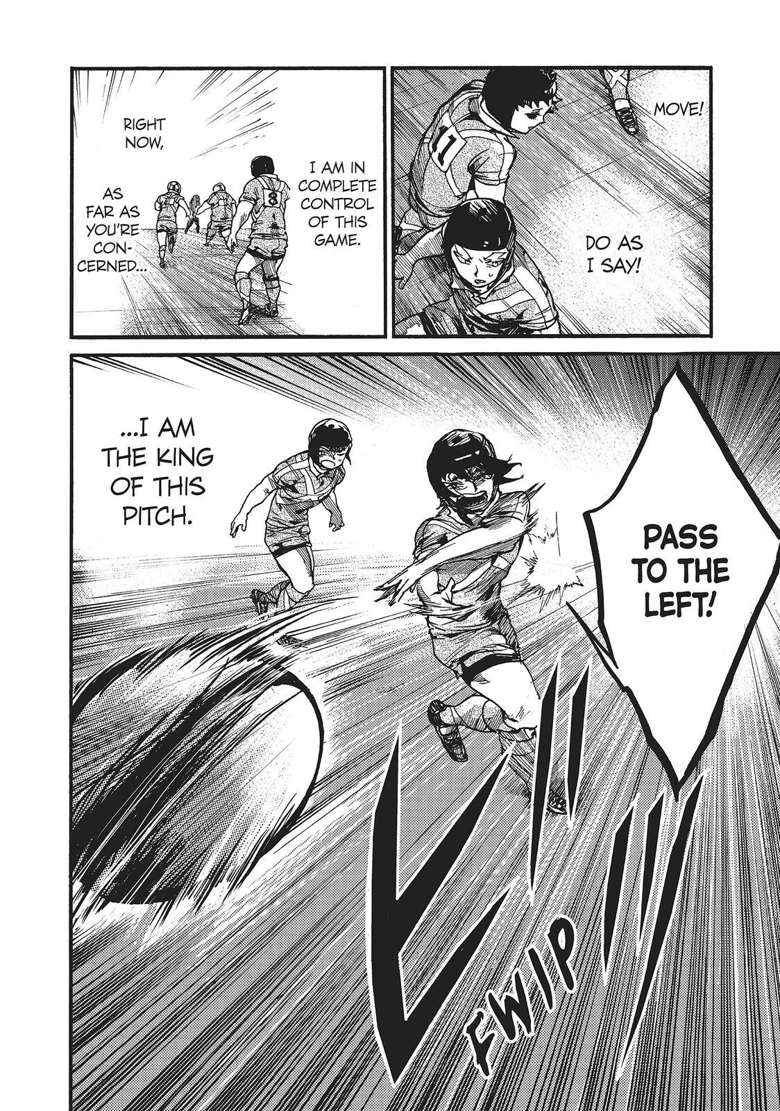 Read All Out!! Manga Online