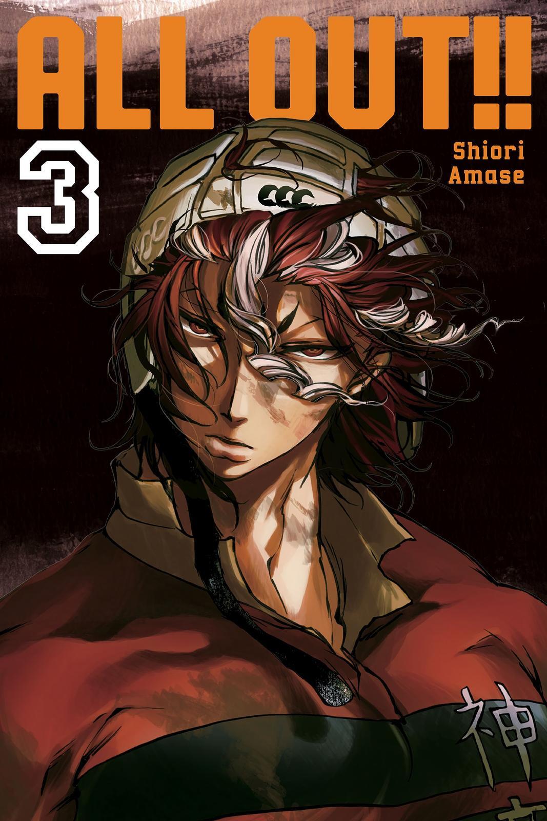 Read All Out!! Manga Online