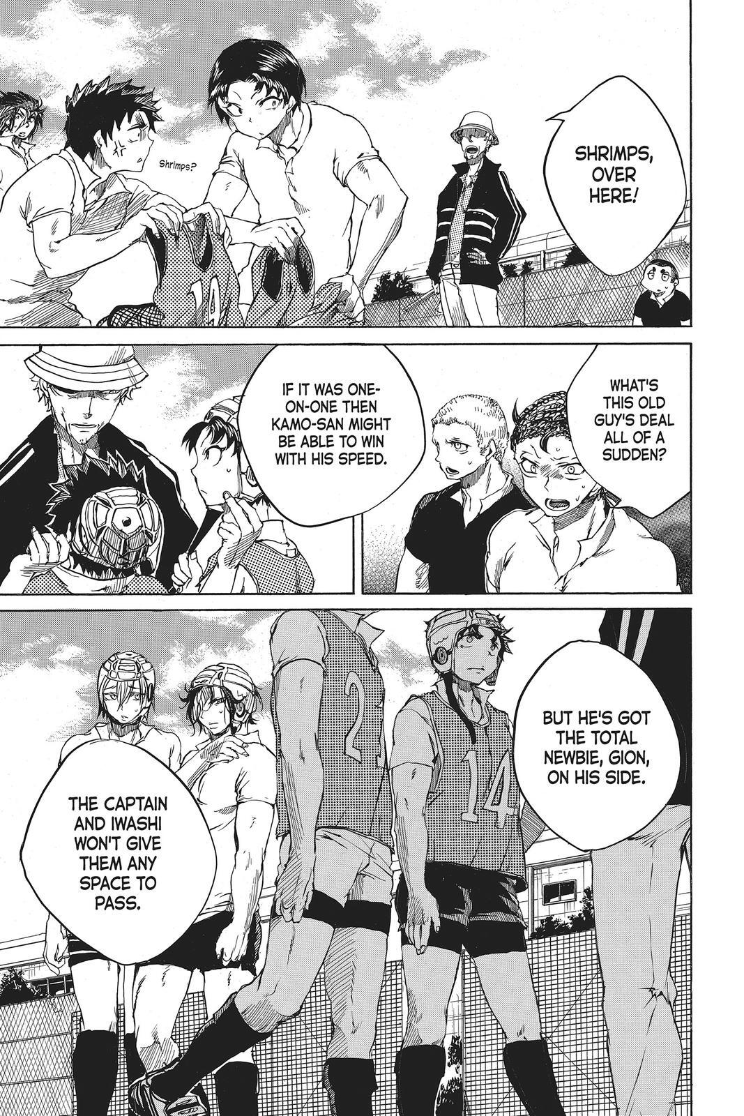 Read All Out!! Manga Online