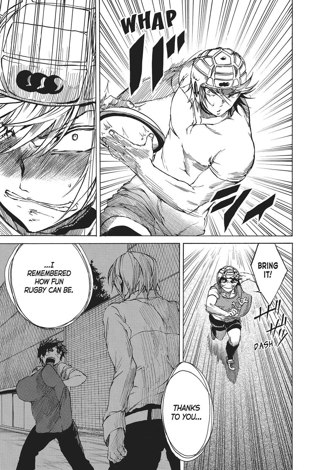 Read All Out!! Manga Online