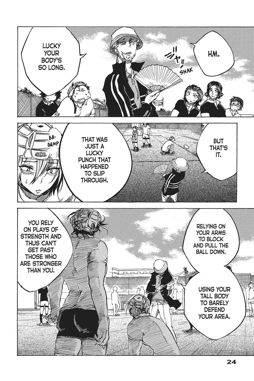 Read All Out!! Manga Online