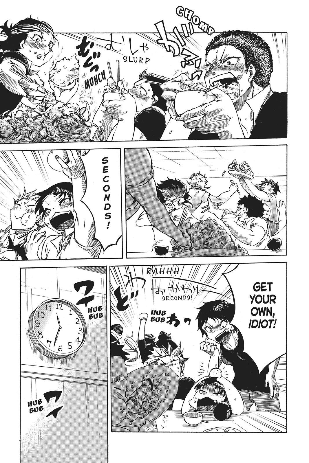 Read All Out!! Manga Online