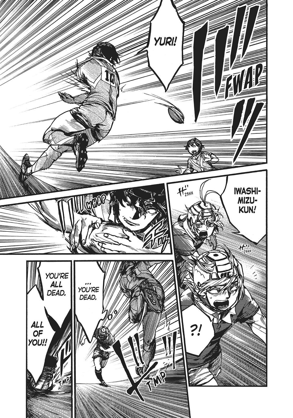 Read All Out!! Manga Online