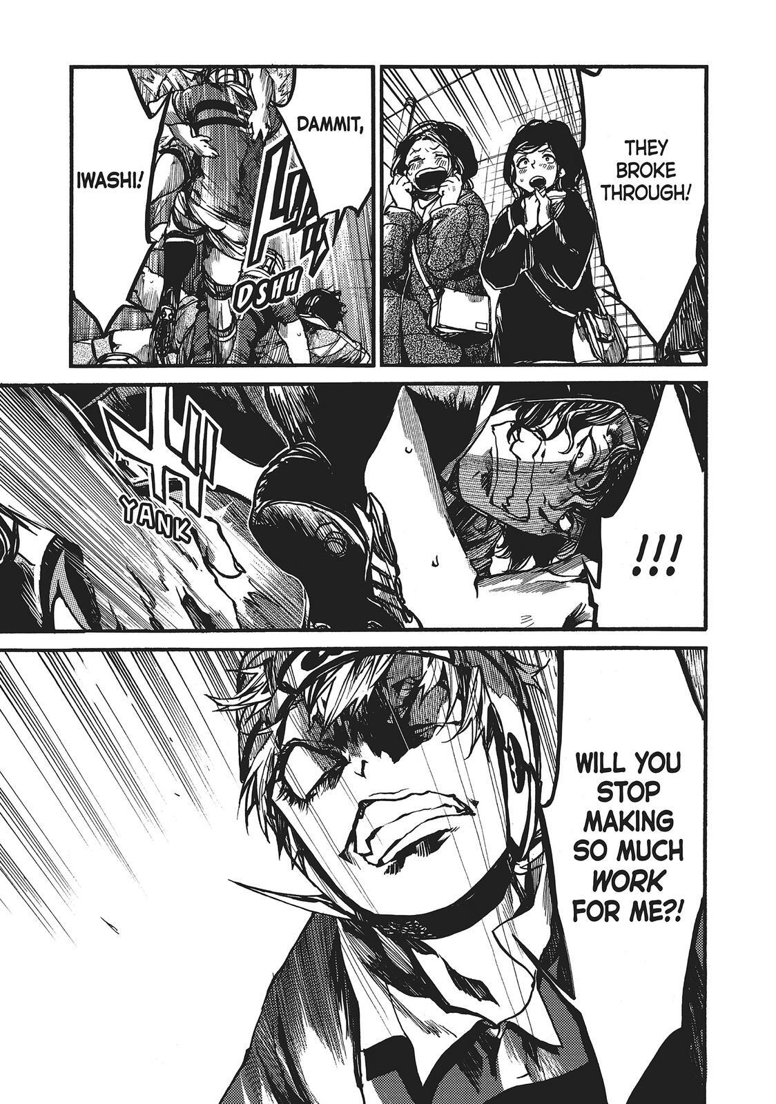 Read All Out!! Manga Online