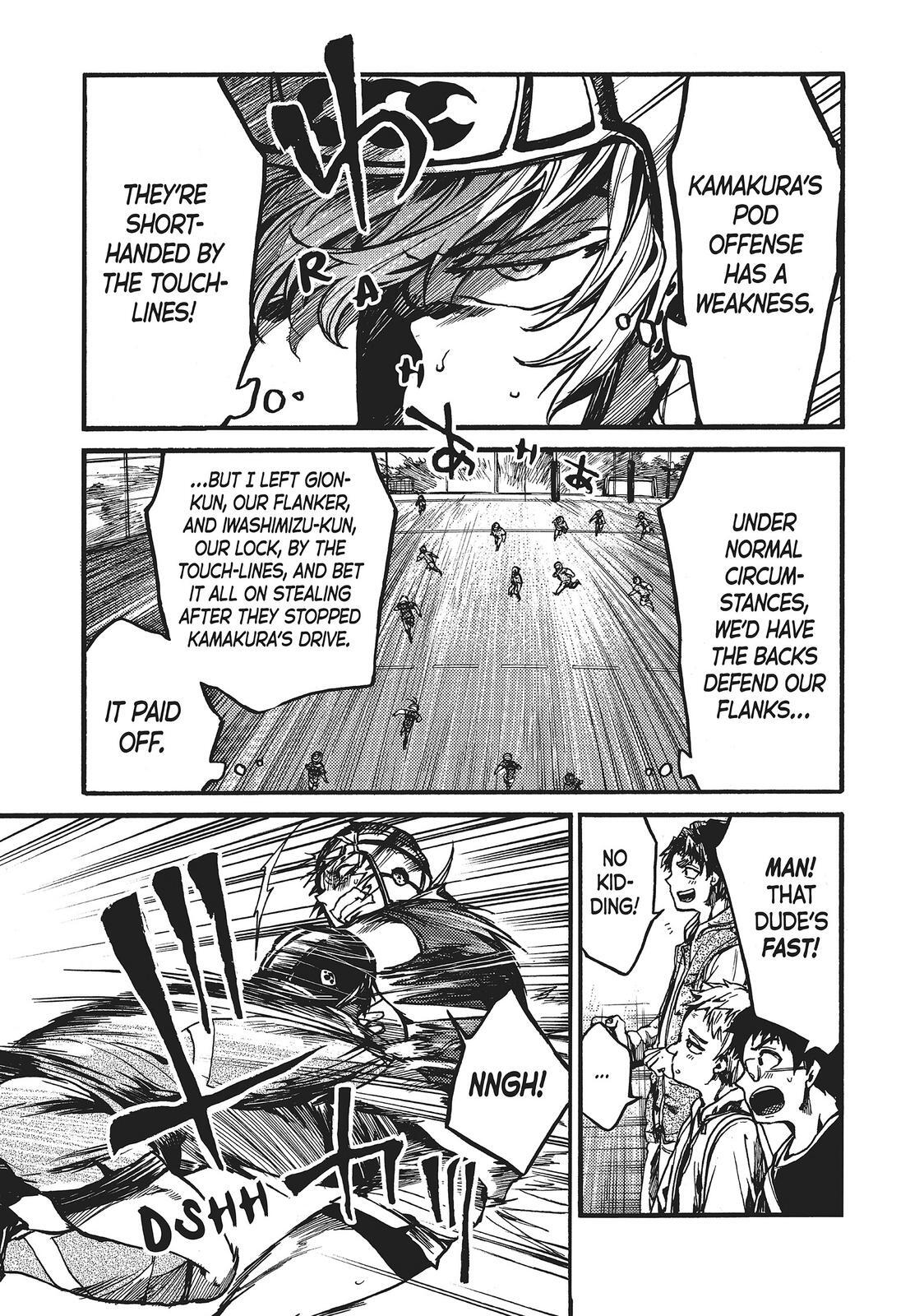 Read All Out!! Manga Online