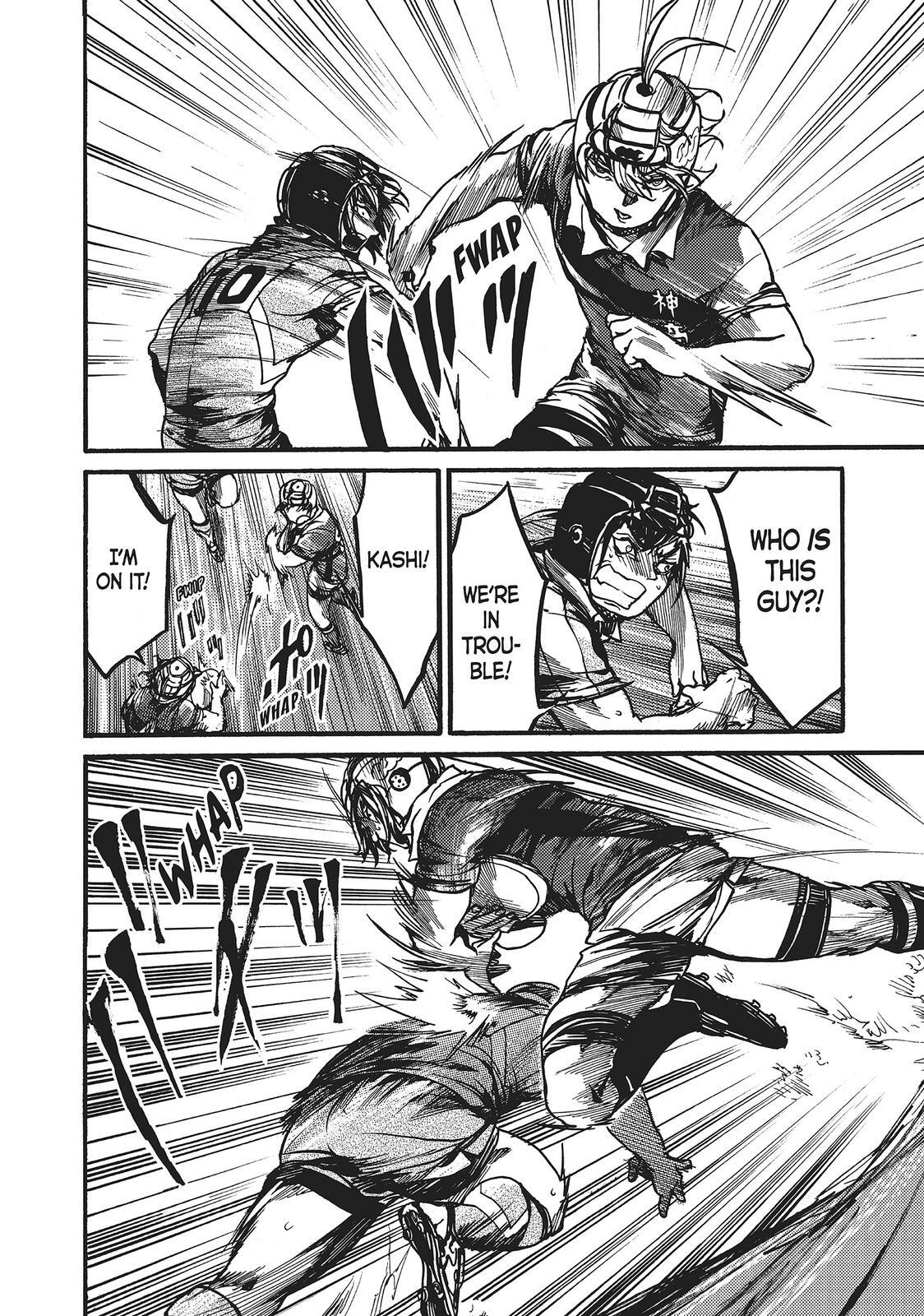 Read All Out!! Manga Online