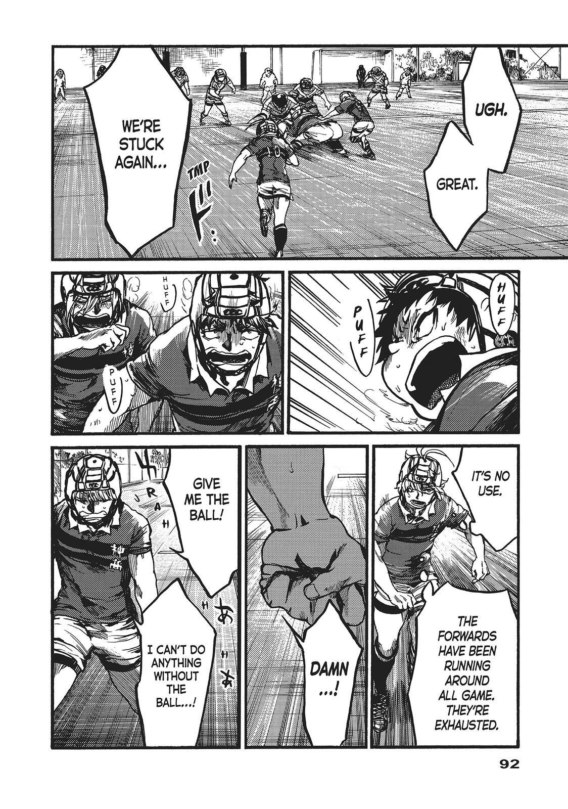 Read All Out!! Manga Online