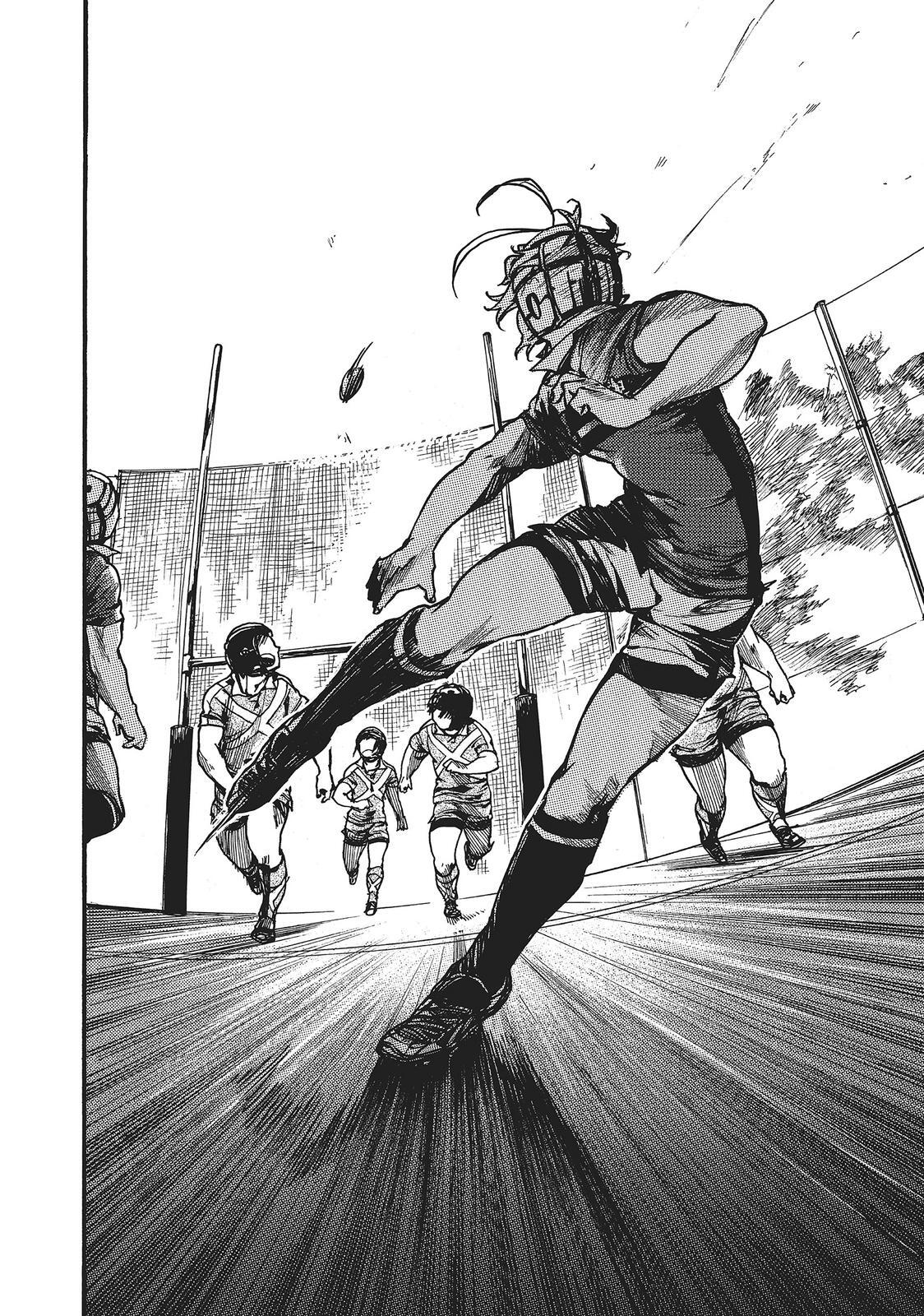 Read All Out!! Manga Online