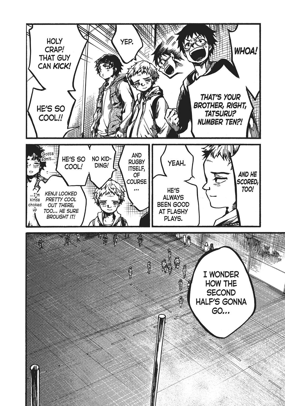 Read All Out!! Manga Online