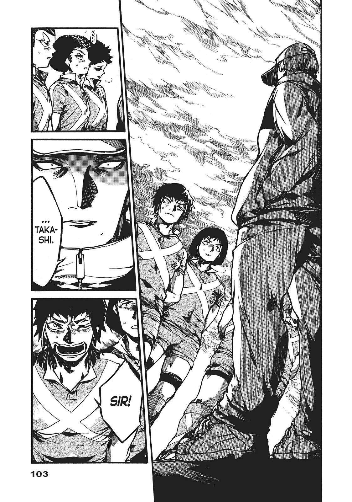 Read All Out!! Manga Online