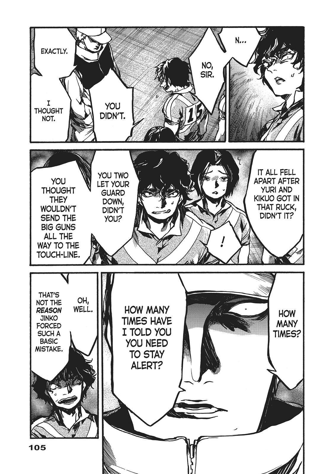 Read All Out!! Manga Online